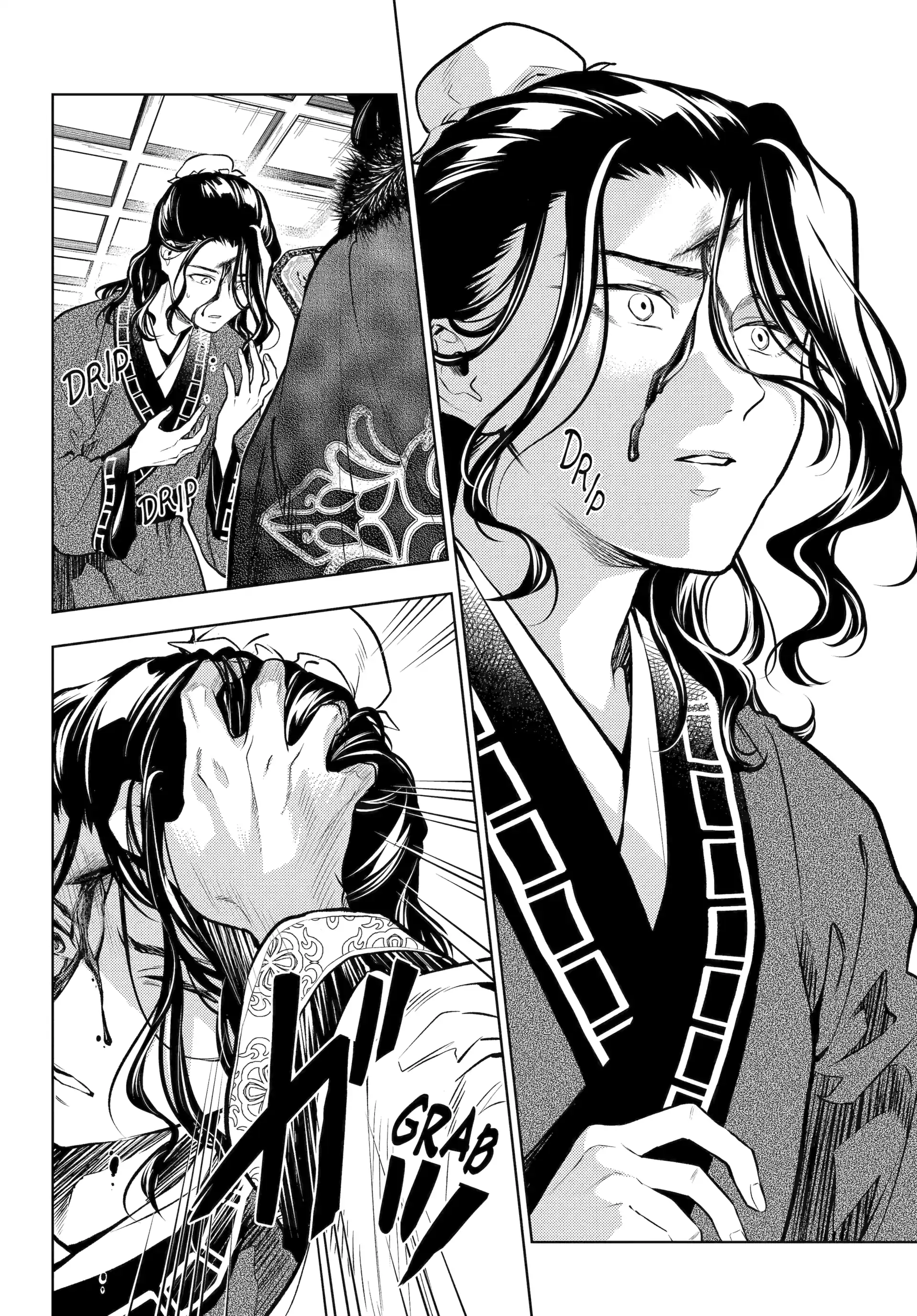 Kusuriya No Hitorigoto Chapter 79 image 29